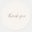 Recherche de texte moderne autocollants Simple