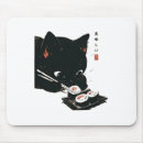 Recherche de chats japonais tapis souris Chat drôle