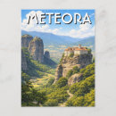 Recherche de paysage grec cartes postales Voyage