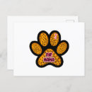 Recherche de amoureux cartes postales Amoureux des animaux