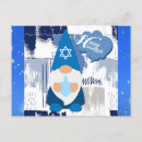 Recherche de dreidel cartes postales Hannukah