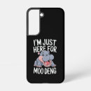 Recherche de moo coques Drôle