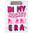 Recherche de mères porte blocs Mother