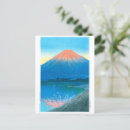 Recherche de ya cartes postales Paysage