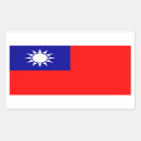 Recherche de drapeau taiwan de autocollants Taïpeh