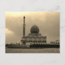 Recherche de bagdad irak cartes postales Islam