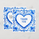 Recherche de azulejo vœux cartes Aquarelle