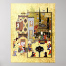 Recherche de miniature persane art Illuminé