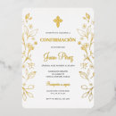 Recherche de maillot invitations Élégant