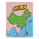 Recherche de chinees posters Pékin chine