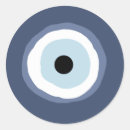 Recherche de symbole grec autocollants Bleu