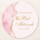 Recherche de bat mitzvah bar Chic