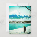 Recherche de mt fuji vœux cartes Vintage
