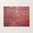 Recherche de hiéroglyphes égyptiens puzzles Antique