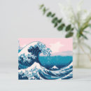 Recherche de vague kanagawa cartes postales Bleu