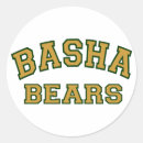 Recherche de fabriqué en arizona autocollants Fierté