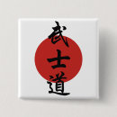 Recherche de guerrier japonais badges Katana