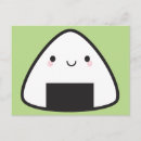 Recherche de onigiri Riz