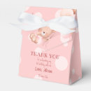 Recherche de ours ballotins Pour enfants