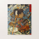Recherche de samurai puzzles Utagawa kuniyoshi