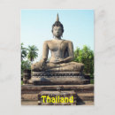 Recherche de thailande cartes postales Thaïlandais