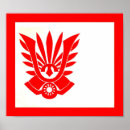 Recherche de bushido posters Japonaise