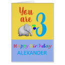 Recherche de éléphant coloré vœux cartes Enfant