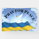 Recherche de jeux de guerre posters Soutenir l'ukraine