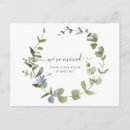 Recherche de une partie de cartes postales Script