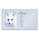 Recherche de arctique cartes visite Renard