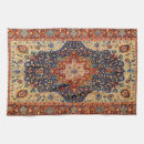 Recherche de motif oriental cuisine linges Vintage