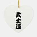 Recherche de samouraï ornements Le japon