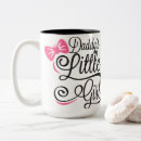 Recherche de petite fille de papa tasses Toute personne