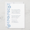 Recherche de étoile juive Judaïsme
