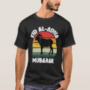 Recherche de eid adha tshirts Moubarak