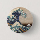 Recherche de hokusai badges Grande vague de kanagawa