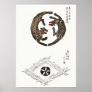Zoek naar vintage tiger kunst Japan