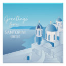 Recherche de santorin posters Vintage