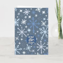 Recherche de solstice vœux cartes Yule