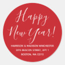 Zoek naar happy new year stickers Kalligrafie