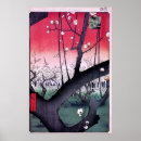 Zoek naar hiroshige kunst Natuur