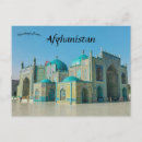 Zoek naar afghanistan briefkaarten Azië