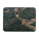 Recherche de grande muraille magnets Pittoresque