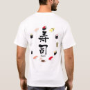 Recherche de calligraphie japonaise tshirts Zen