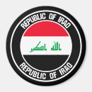 Recherche de irak magnets Voyage