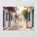 Recherche de rue pavée cartes postales Travel