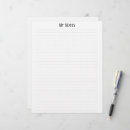 Recherche de tête de lettre Blanc