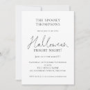 Recherche de nuit halloween invitations Fête d'halloween adulte