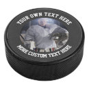 Zoek naar hockey pucks Creëer je eigen