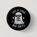 Zoek naar bezems buttons Eng